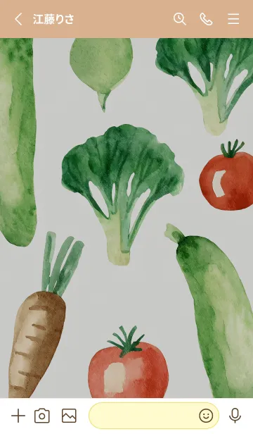 [LINE着せ替え] 【シンプル】お野菜の着せかえ#209の画像2