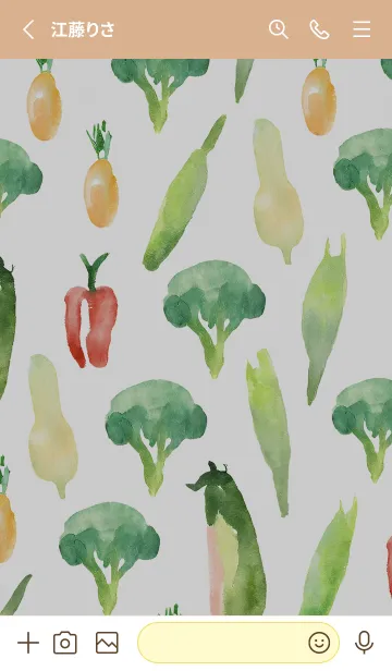 [LINE着せ替え] 【シンプル】お野菜の着せかえ#210の画像2