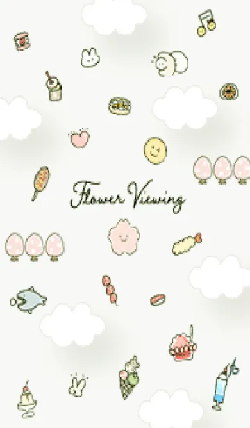 [LINE着せ替え] green ゆるいお花見07_1の画像1