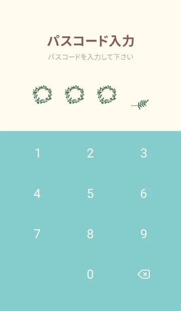 [LINE着せ替え] ミモザの花の画像4