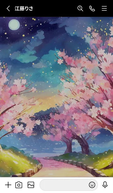 [LINE着せ替え] 美しい夜桜の着せかえ#343の画像2