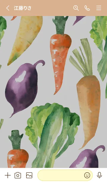 [LINE着せ替え] 【シンプル】お野菜の着せかえ#212の画像2