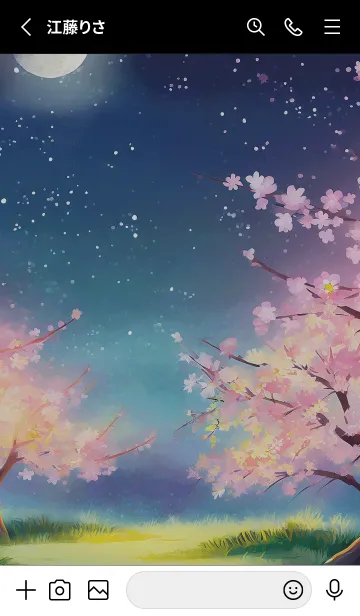 [LINE着せ替え] 美しい夜桜の着せかえ#344の画像2