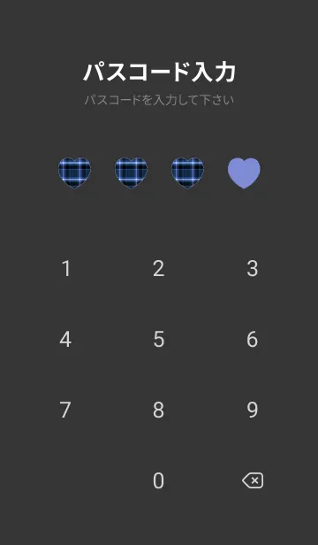 [LINE着せ替え] チェック ハート /9の画像4