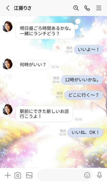 [LINE着せ替え] 優美な春の風景の着せかえ(Spring-137)の画像3