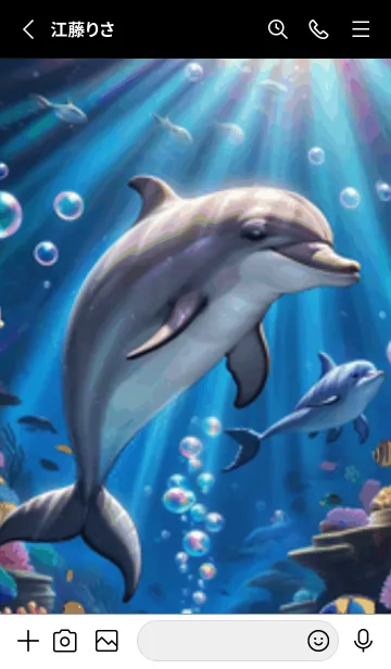 [LINE着せ替え] 海の幻想曲 #DUML13。の画像2