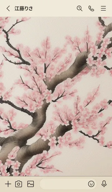 [LINE着せ替え] 浮世絵桜の季節 1dmW9の画像2