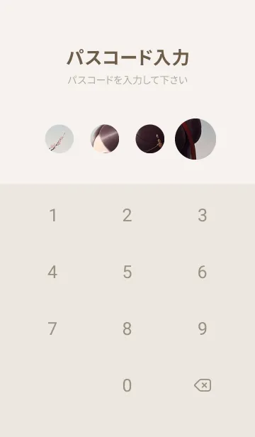 [LINE着せ替え] 浮世絵桜の季節 mLGbbの画像4