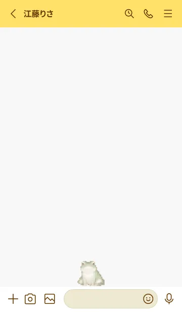 [LINE着せ替え] カエルのドット絵のきせかえ Yellow 04の画像2