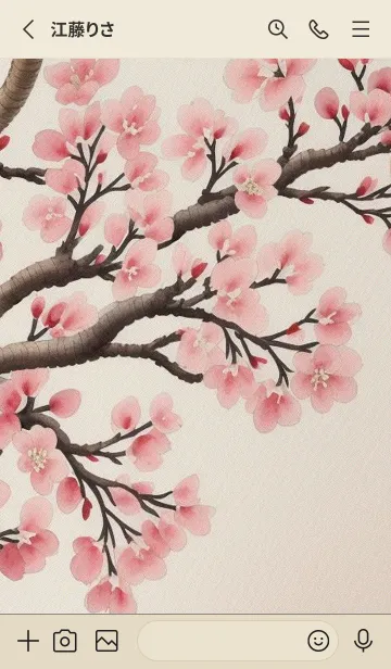 [LINE着せ替え] 浮世絵桜の季節 8SQ7Qの画像2
