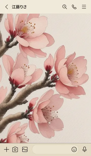 [LINE着せ替え] 浮世絵桜の季節 XQy5Fの画像2