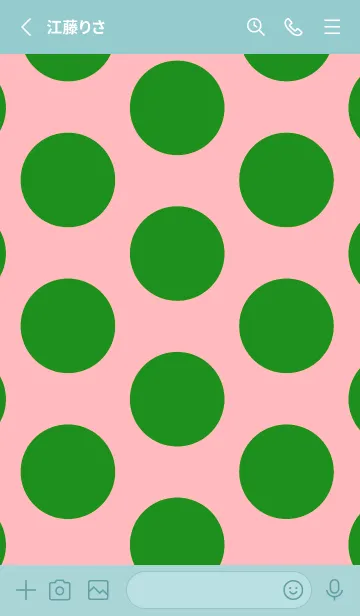 [LINE着せ替え] ドット _45の画像2