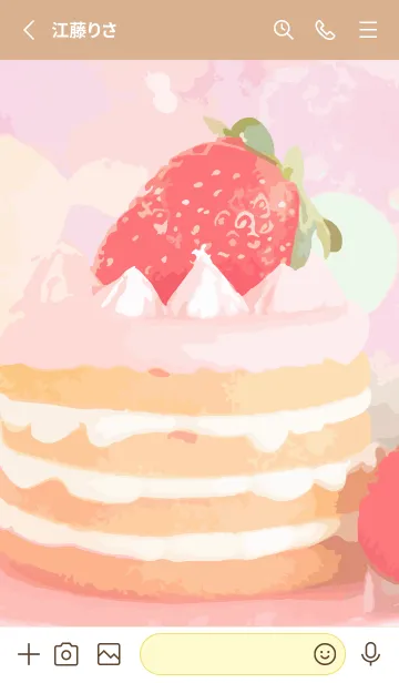 [LINE着せ替え] brown & yellow いちごのケーキの画像2