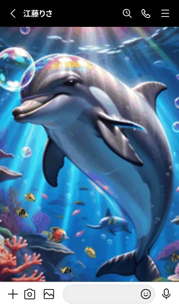 [LINE着せ替え] 海の幻想曲 #DUML12。の画像2