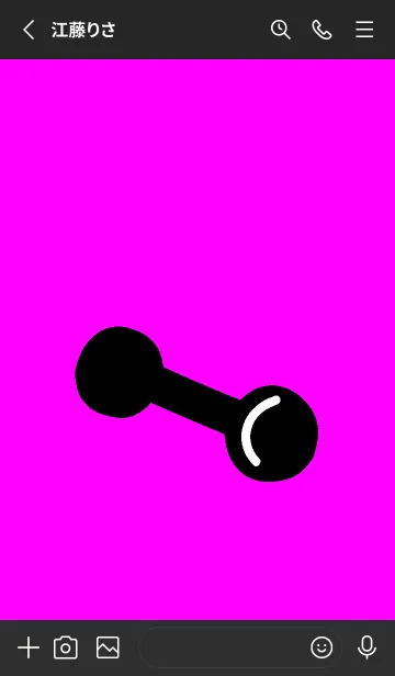 [LINE着せ替え] 筋トレ！ _137の画像2