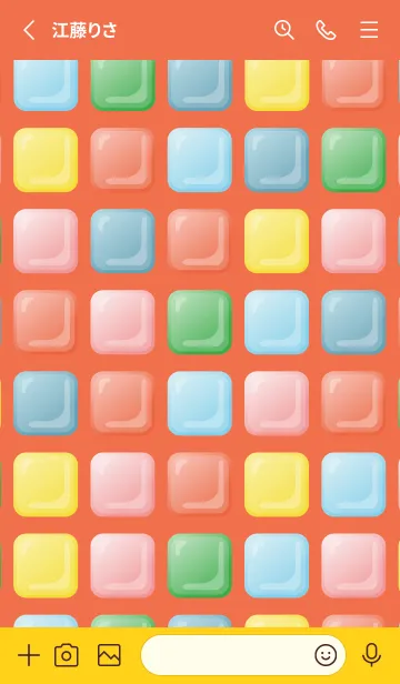 [LINE着せ替え] カラフルタイル 赤と黄色の画像2