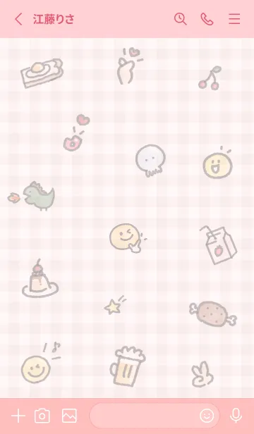 [LINE着せ替え] babypink スマイルと可愛い仲間達04_1の画像2