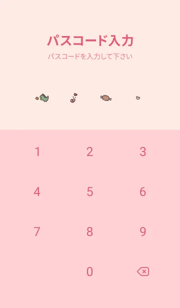 [LINE着せ替え] babypink スマイルと可愛い仲間達04_1の画像4