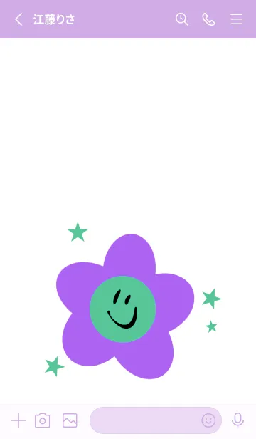 [LINE着せ替え] スマイル フラワー 18の画像2