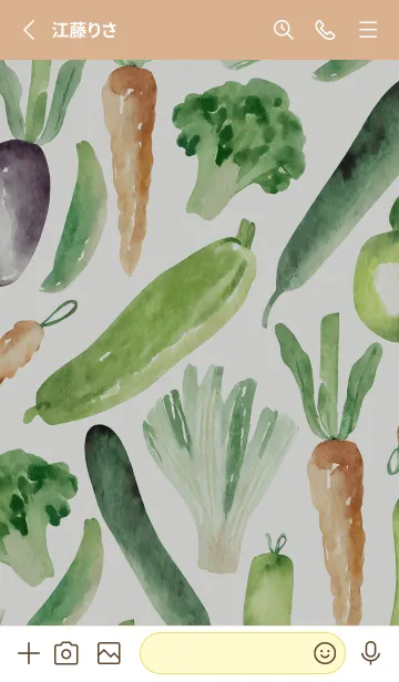 [LINE着せ替え] 【シンプル】お野菜の着せかえ#216の画像2