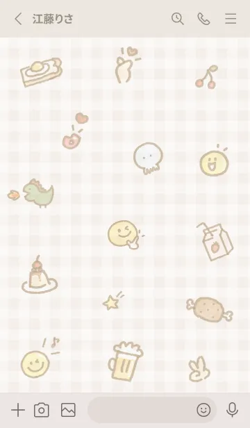 [LINE着せ替え] beige スマイルと可愛い仲間達05_1の画像2