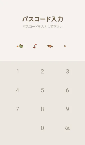 [LINE着せ替え] beige スマイルと可愛い仲間達05_1の画像4