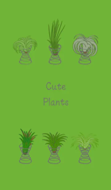 [LINE着せ替え] エアパイナップルを育てます(新緑)の画像1