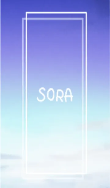 [LINE着せ替え] SORA vol.238の画像1