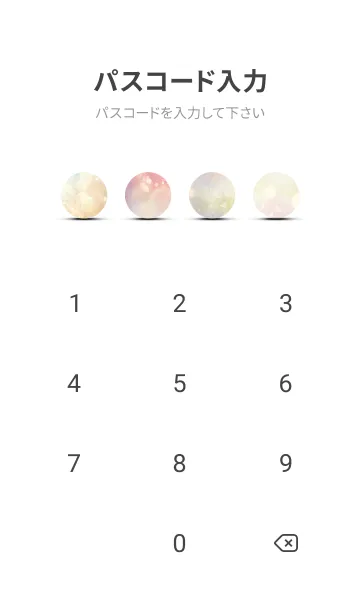 [LINE着せ替え] 優美な春の風景の着せかえ(Spring-142)の画像4