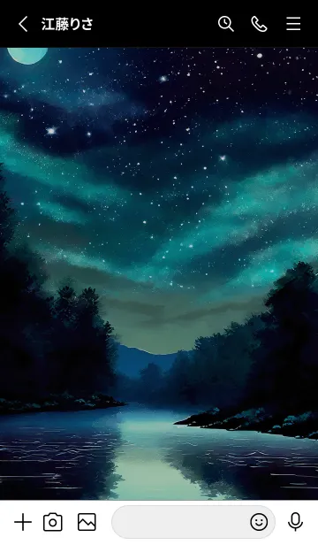 [LINE着せ替え] 綺麗な星空の夜景着せかえ#497の画像2