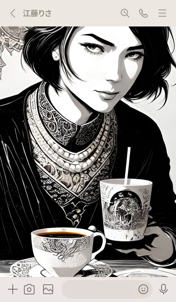 [LINE着せ替え] 午後のコーヒータイム 9p6AGの画像2