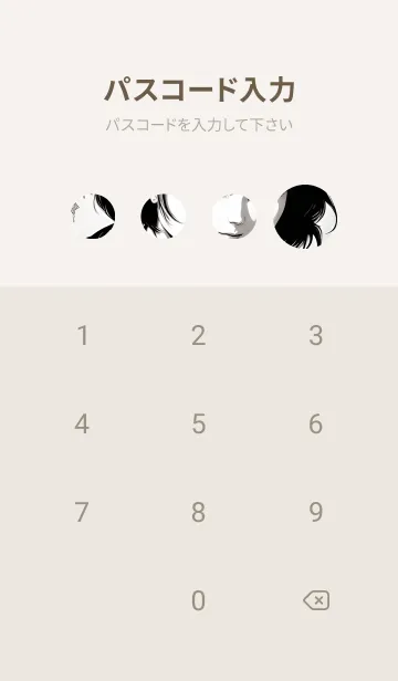 [LINE着せ替え] 午後のコーヒータイム 9p6AGの画像4