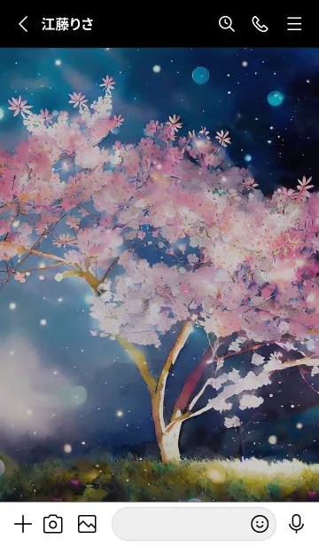 [LINE着せ替え] 美しい夜桜の着せかえ#350の画像2