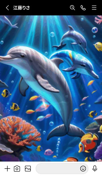 [LINE着せ替え] 海の幻想曲 #DUML013。の画像2