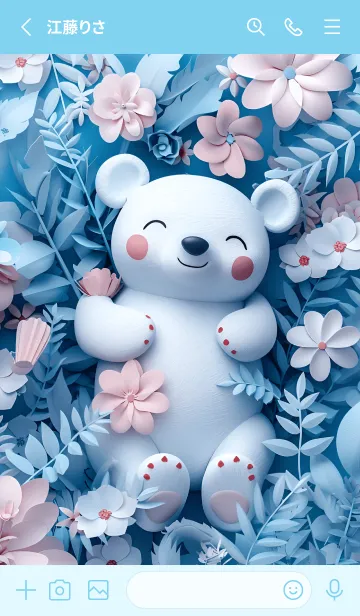 [LINE着せ替え] Cute white bear with flowers(JP)の画像2