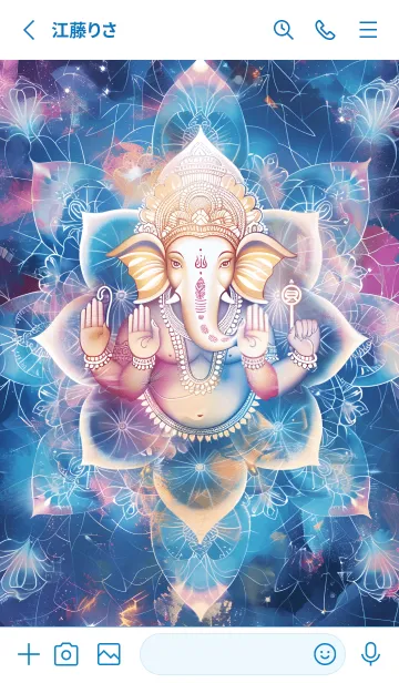 [LINE着せ替え] Ganesha:Rich:Rich:Wealthy(JP)の画像2