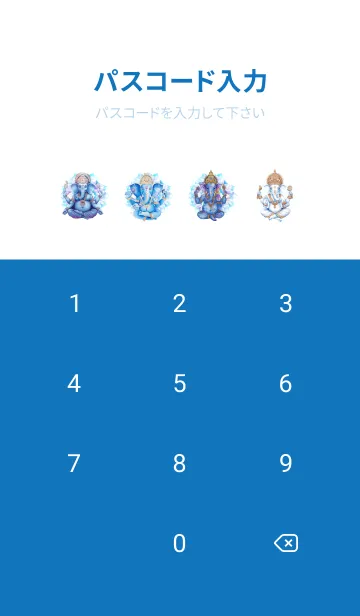 [LINE着せ替え] Ganesha:Rich:Rich:Wealthy(JP)の画像4