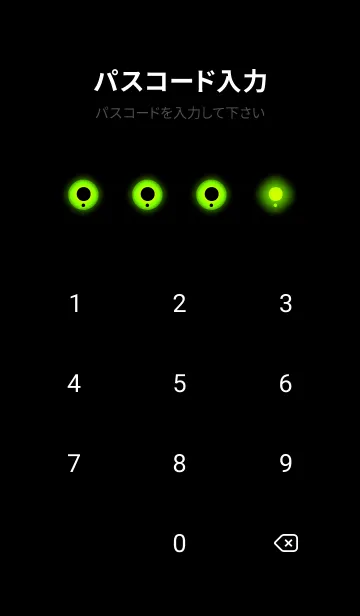 [LINE着せ替え] Black & Neon Green Theme V.7 (JP)の画像4