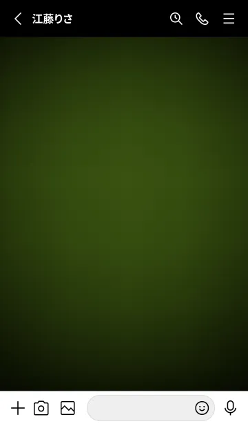 [LINE着せ替え] Juniper Green Neon Theme (JP)の画像2