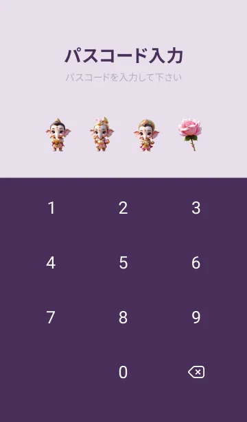 [LINE着せ替え] Ganesha : For wish you lucky Theme (JP)の画像4