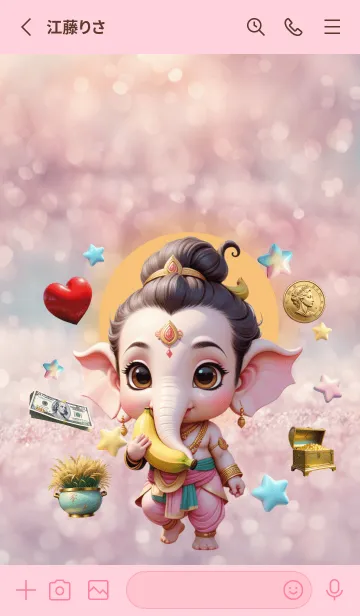 [LINE着せ替え] Ganesha : Wealth & Money Theme (JP)の画像2