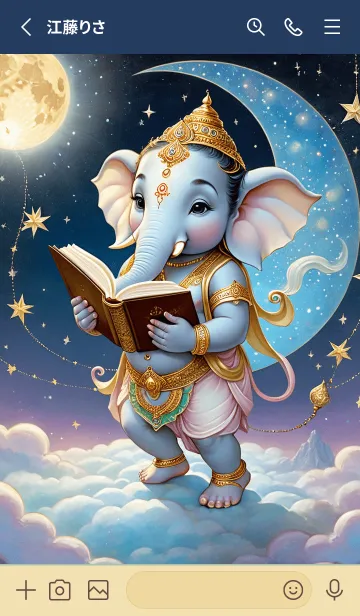 [LINE着せ替え] Ganesha For Rich & Rich (JP)の画像2