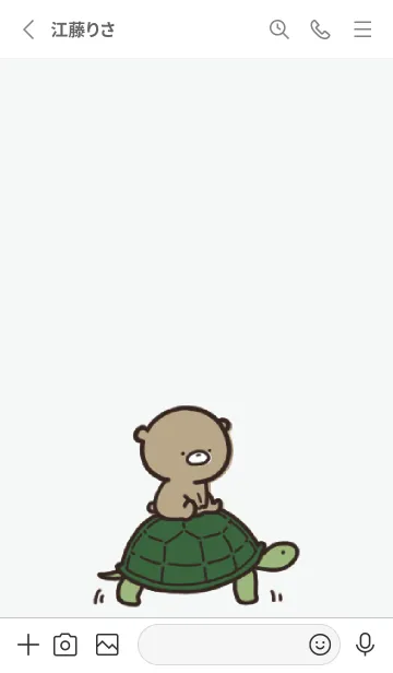 [LINE着せ替え] グレー : 日常のくまのぽんこつ 3の画像2