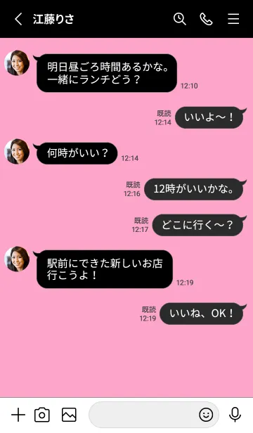 [LINE着せ替え] アルファベット アイコン 11の画像3