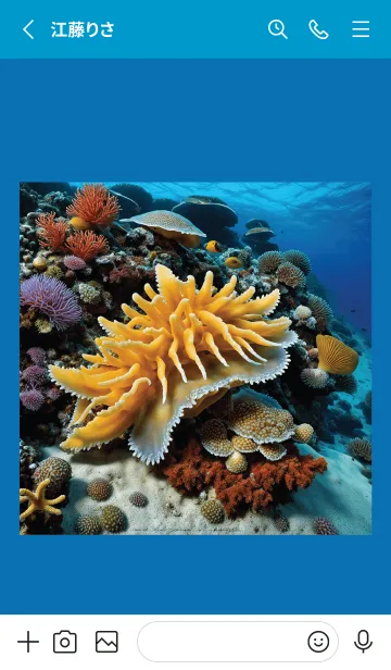 [LINE着せ替え] Beautiful sea theme (JP)の画像2