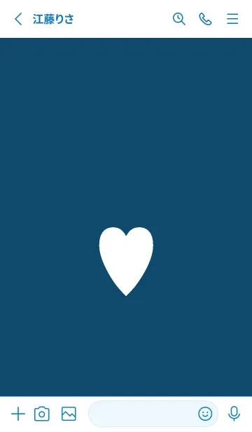 [LINE着せ替え] シンプル ハート 130の画像2