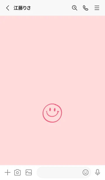 [LINE着せ替え] シンプル ミニ スマイル 135の画像2