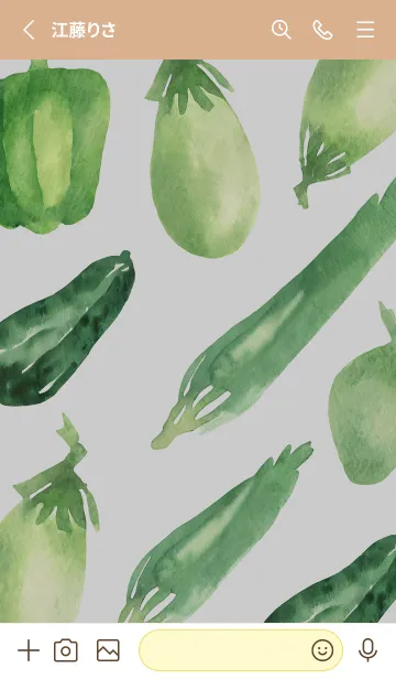 [LINE着せ替え] 【シンプル】お野菜の着せかえ#229の画像2