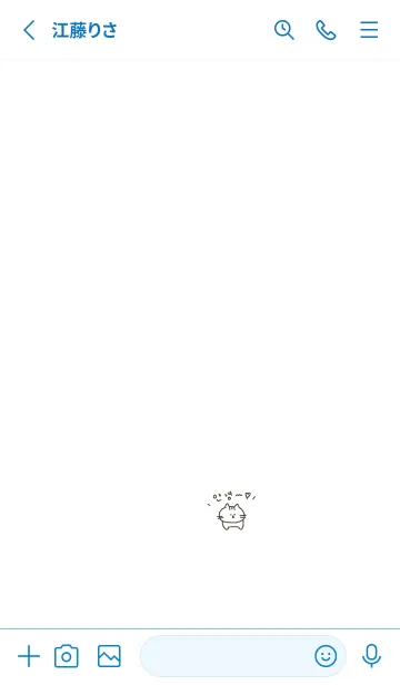 [LINE着せ替え] 落書きネコ。韓国語。の画像2