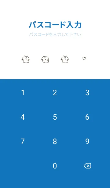 [LINE着せ替え] 落書きネコ。韓国語。の画像4